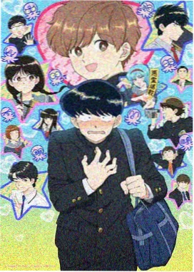 日韩欧美高清视频 动漫番剧《星屑列车》高清封面