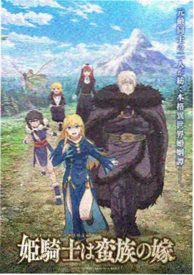 日韩欧美高清视频 行业资讯 漫画改编动画节奏