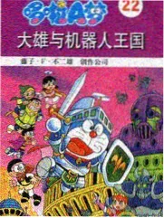 日韩欧美高清视频 日韩综艺《深夜脱口秀现场》高清封面